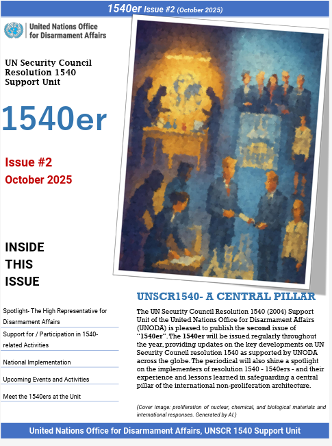 1540 issue 2