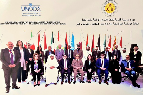 Representatives from the Middle East and North Africa meet in Doha