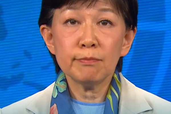 High Representative Izumi Nakamitsu’s video message at the International Conference on Global Biosecurity Challenges