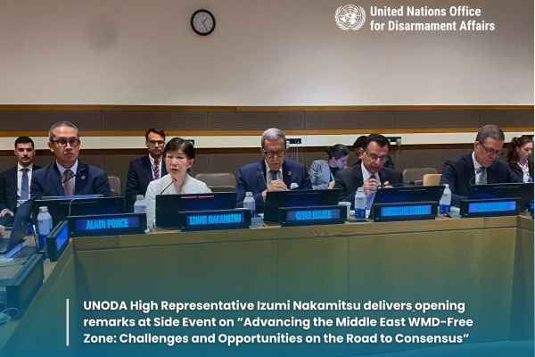 Side Event on “Advancing the Middle East WMD-Free Zone: Challenges and Opportunities on the Road to Consensus”