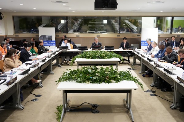 First Ministerial Meeting in the United Nations Headquarters