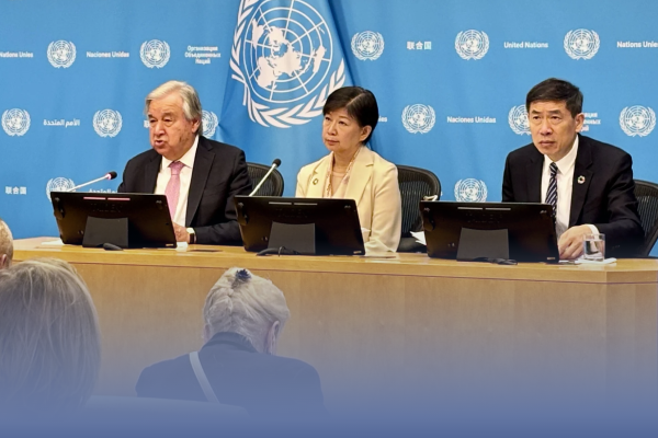 High Representative Izumi Nakamitsu’s at the Secretary General Report Launch