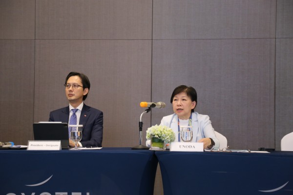Picture of High Representative Izumi Nakamitsu delivering remarks to the NPT regional consultations