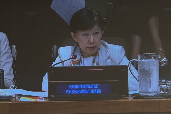 Picture of High Representative Izumi Nakamitsu delivering remarks to the opening of the 80th session of the First Committee of the General Assembly