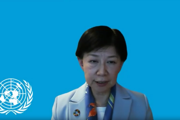Picture of High Representative Izumi Nakamitsu delivering a video message to the international meeting for peace