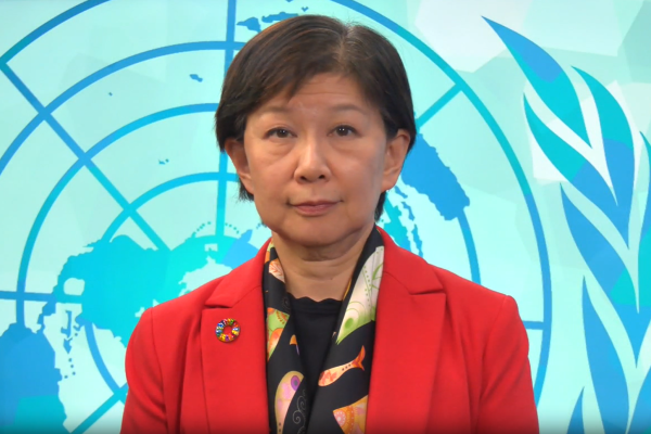 High Representative for Disarmament Affairs Izumi Nakamitsu delivers a video message for the ASEAN Regional Forum Workshop on Peace and Security in Outer Space