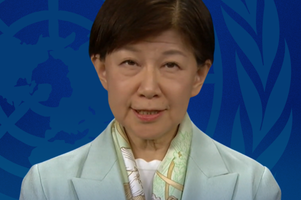 I Nakamitsu HR Remarks