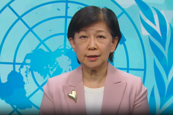 High Representative Izumi Nakamitsu Delivers a Video Message for the Opening of the Asia Pacific Fellowship Training Programme on SALW Control
