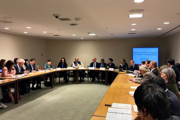 High Representative Izumi Nakamitsu at NPT Side Event