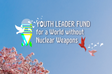 SPOTLIGHT-YLF-article