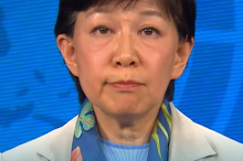 High Representative Izumi Nakamitsu’s video message at the International Conference on Global Biosecurity Challenges