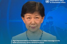 High Representative Izumi Nakamitsu’s video message on the 100th anniversary of the Geneva Protocol