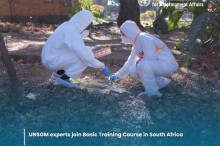 TRUEUNSGM-Basic-Training-1
