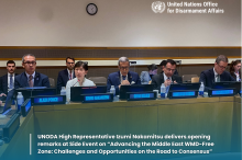 Side Event on “Advancing the Middle East WMD-Free Zone: Challenges and Opportunities on the Road to Consensus”
