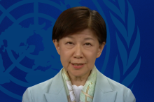 HR Izumi Nakamitsu