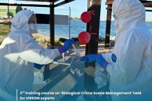 Graphic of the UNSGM BCSM Training