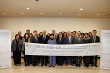 High Representative for Disarmament Affairs Izumi Nakamitsu at joint ROK-UN Conference