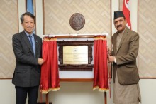 Inauguration-plaque-with-FM-and-HR